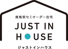 ジャストインハウス