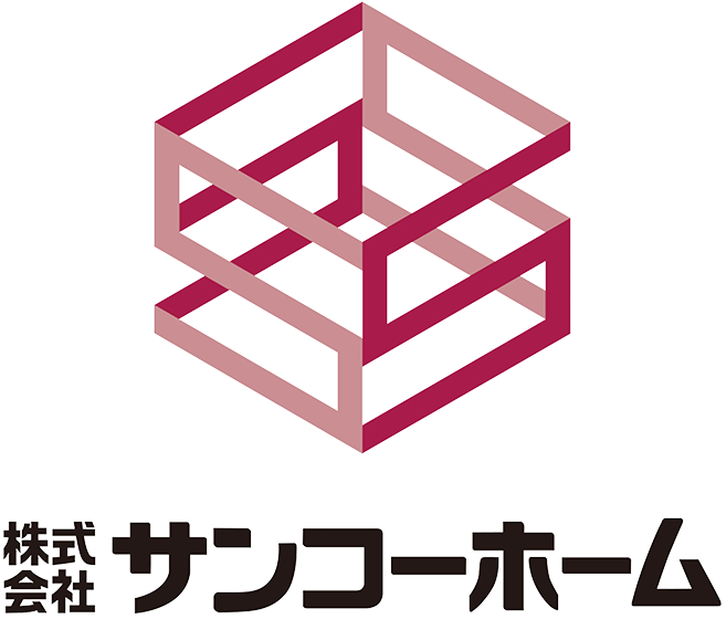 サンコーホーム